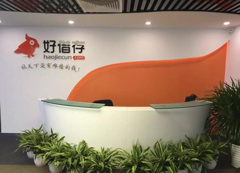 轮播图