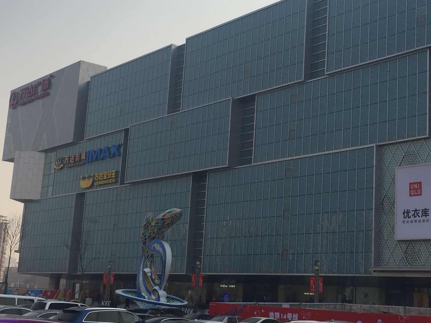 轮播图