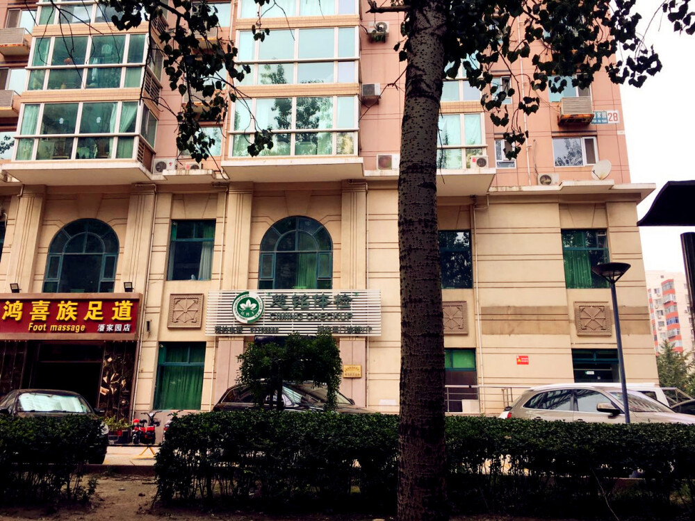 轮播图