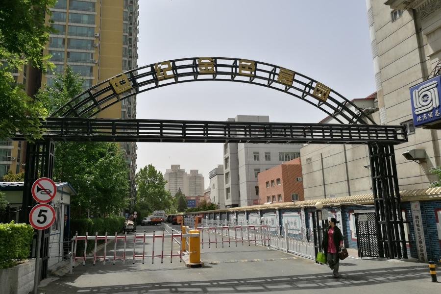 轮播图