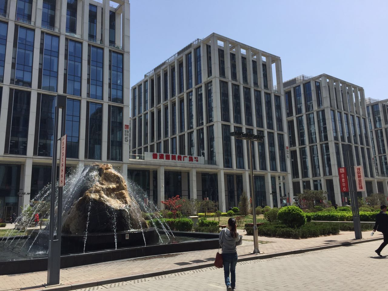 轮播图