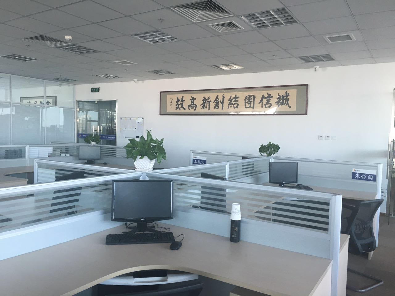 轮播图