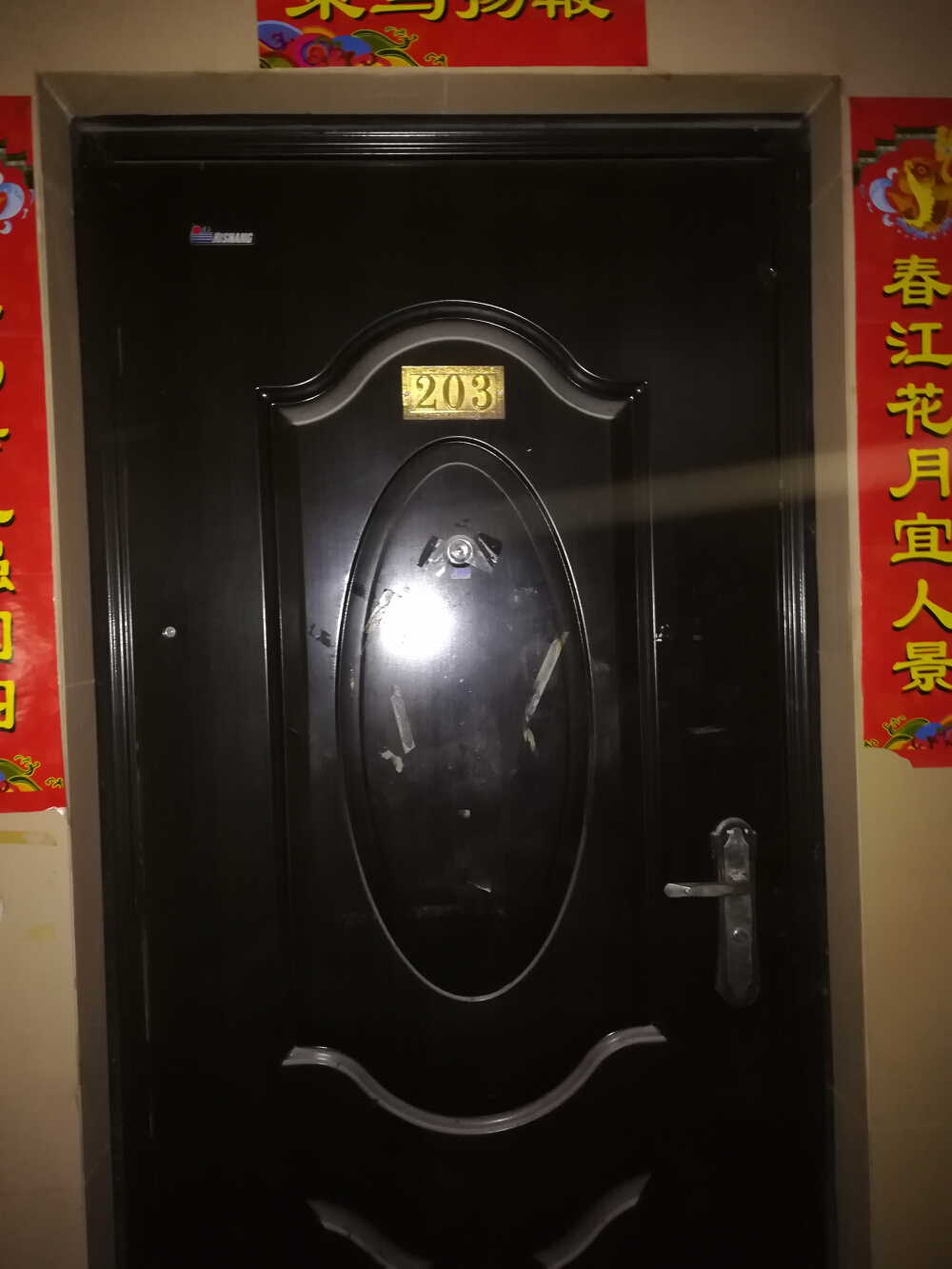 轮播图
