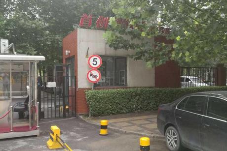 轮播图