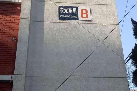 轮播图