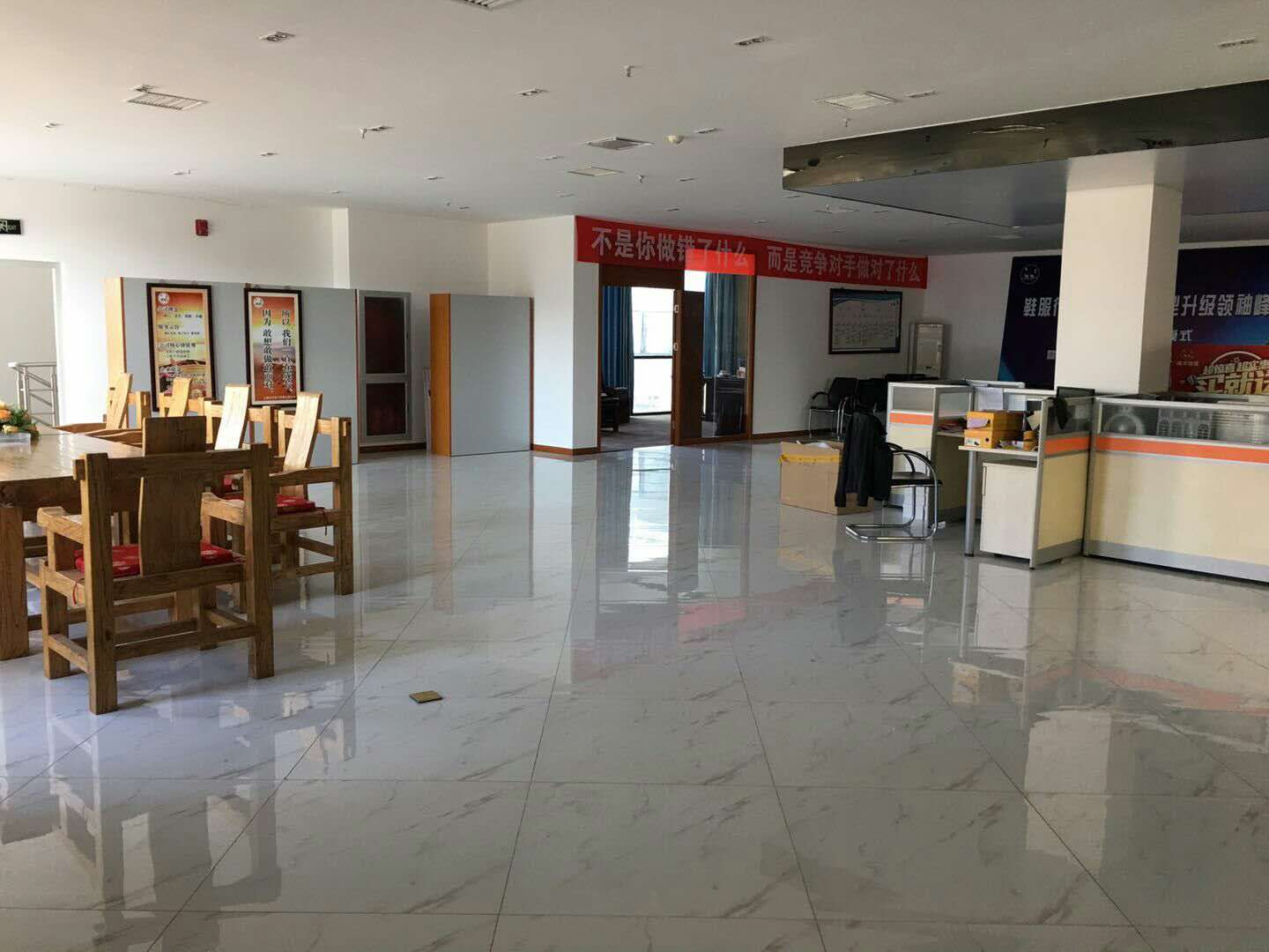 轮播图