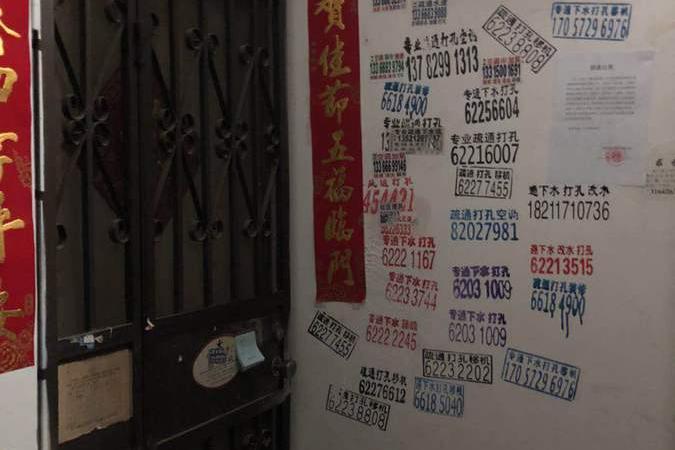 轮播图