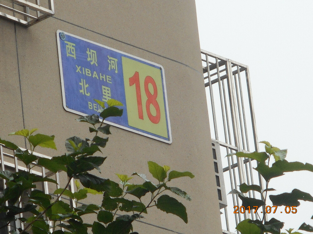 轮播图