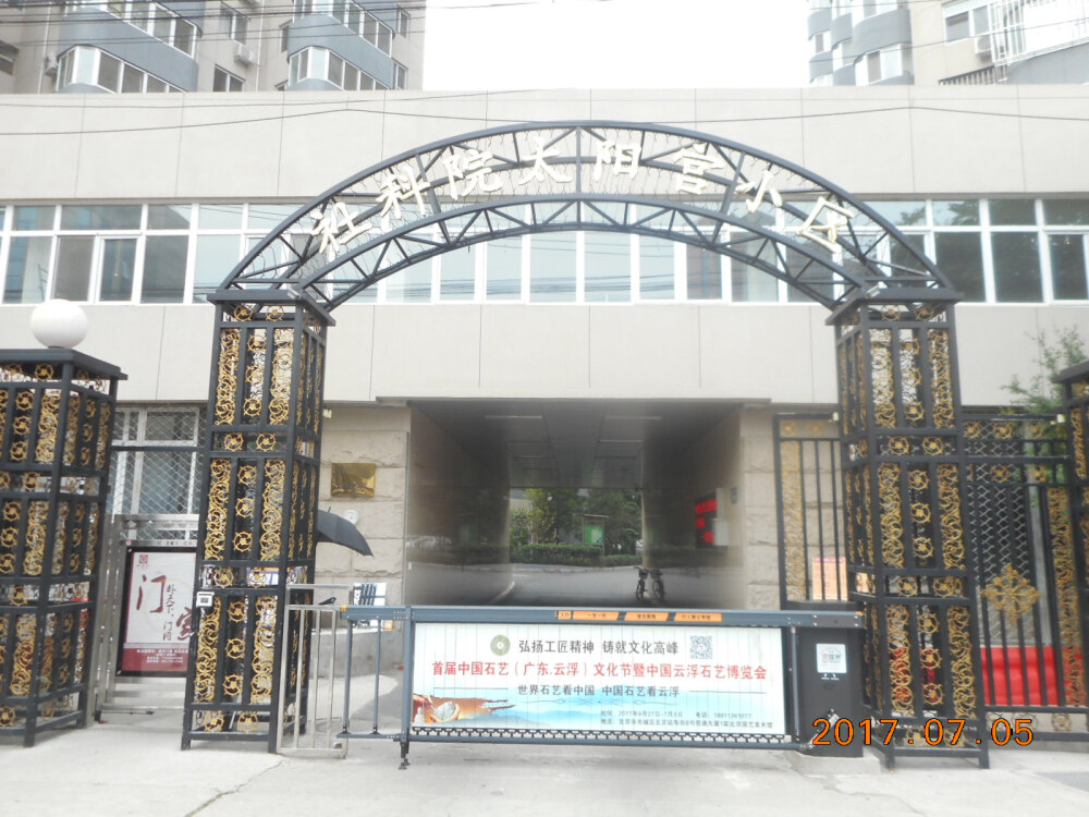 轮播图
