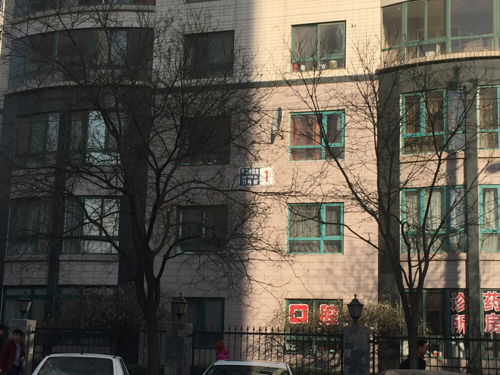 轮播图