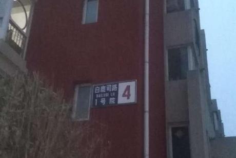 轮播图