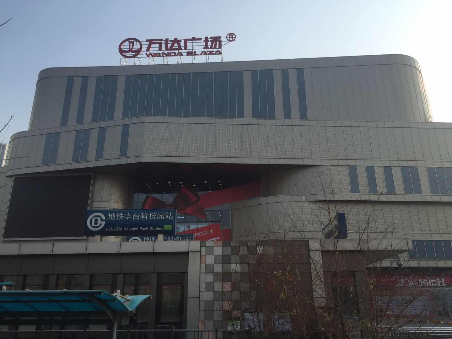 轮播图