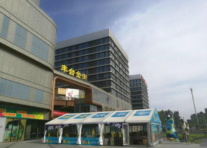 轮播图
