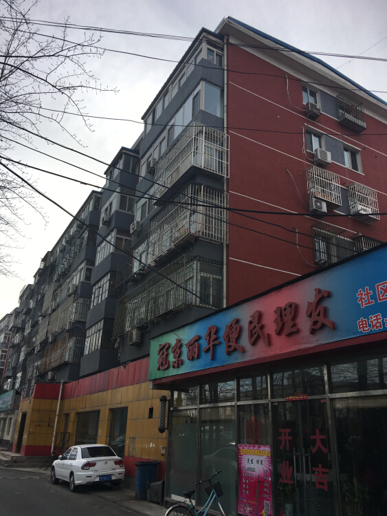 轮播图