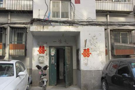 轮播图