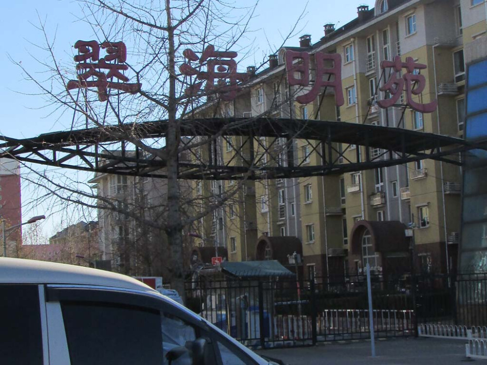 轮播图