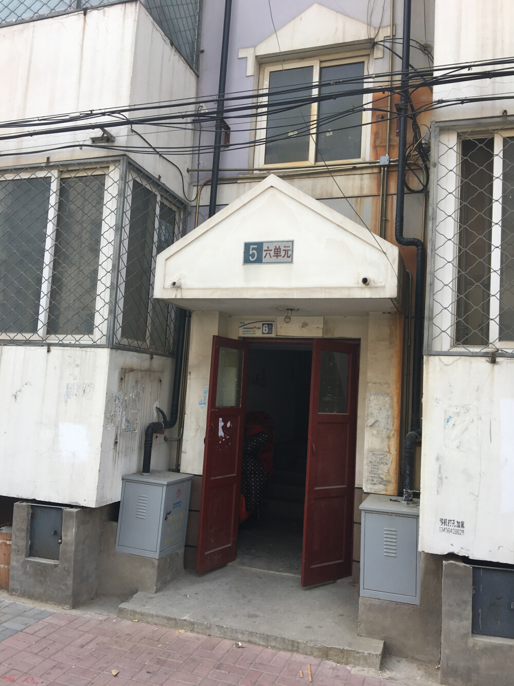 轮播图