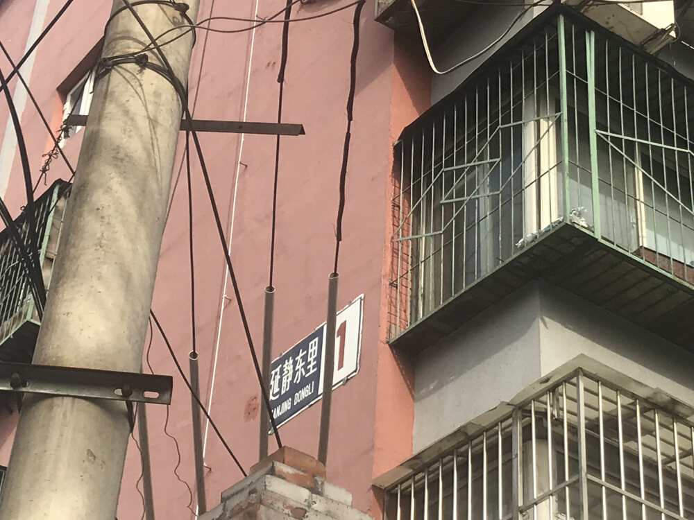 轮播图