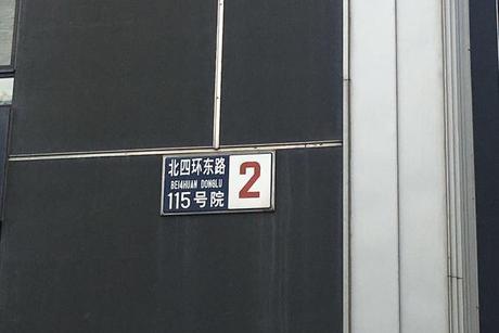 轮播图