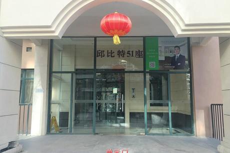 轮播图