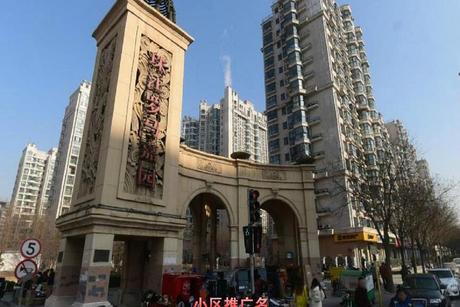 轮播图