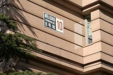 轮播图