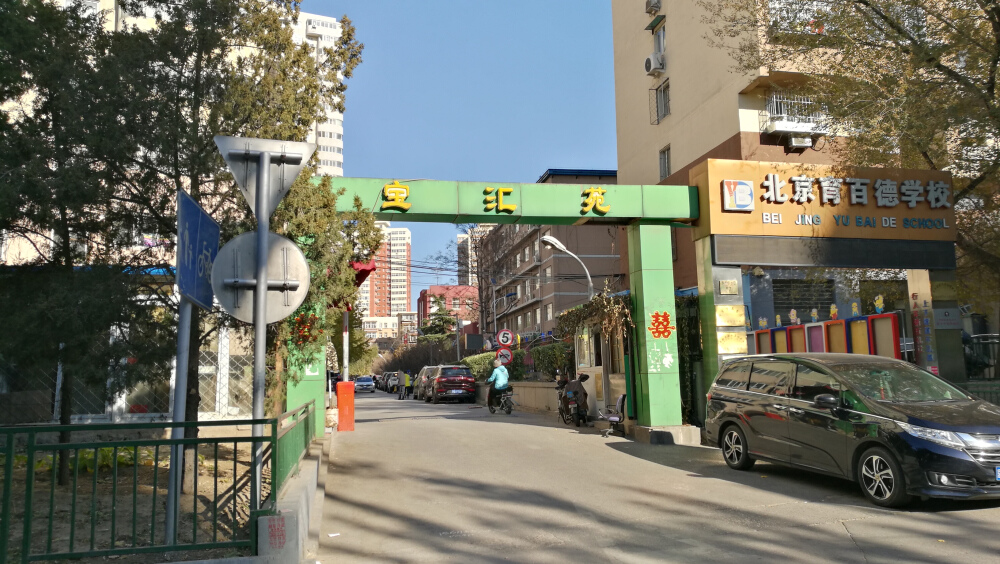 轮播图