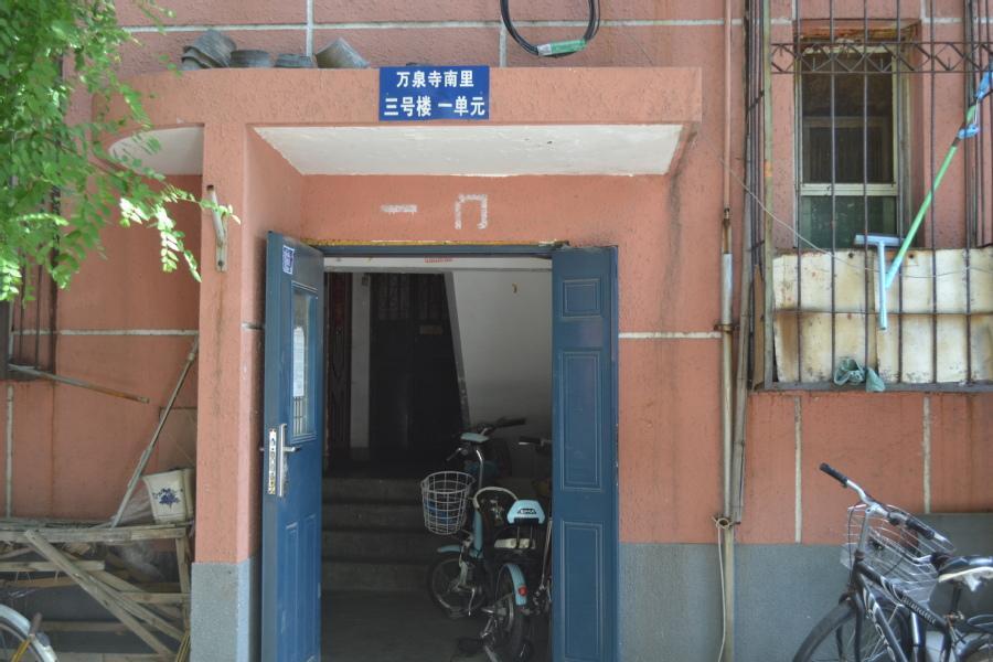轮播图