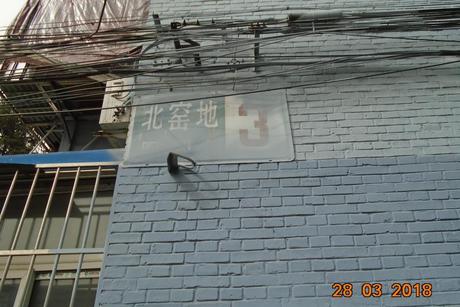 轮播图