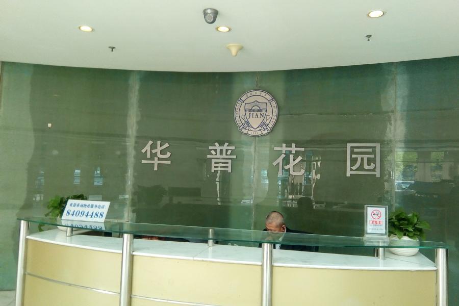 轮播图