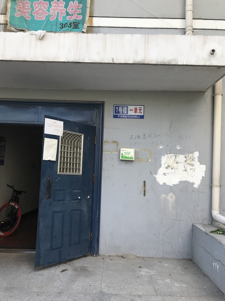 轮播图