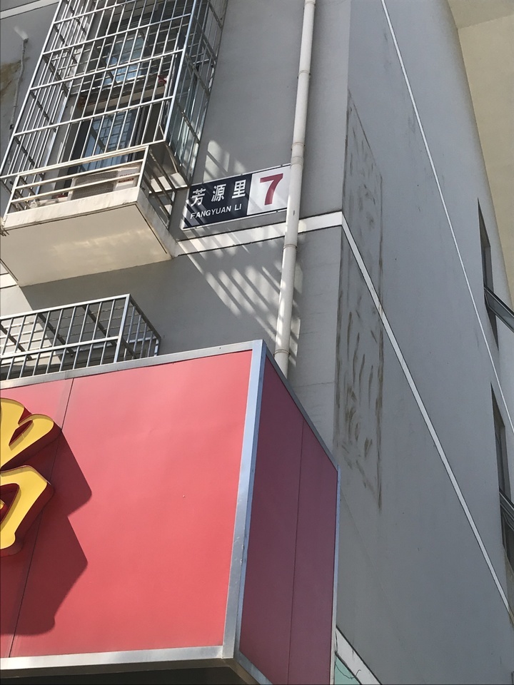 轮播图