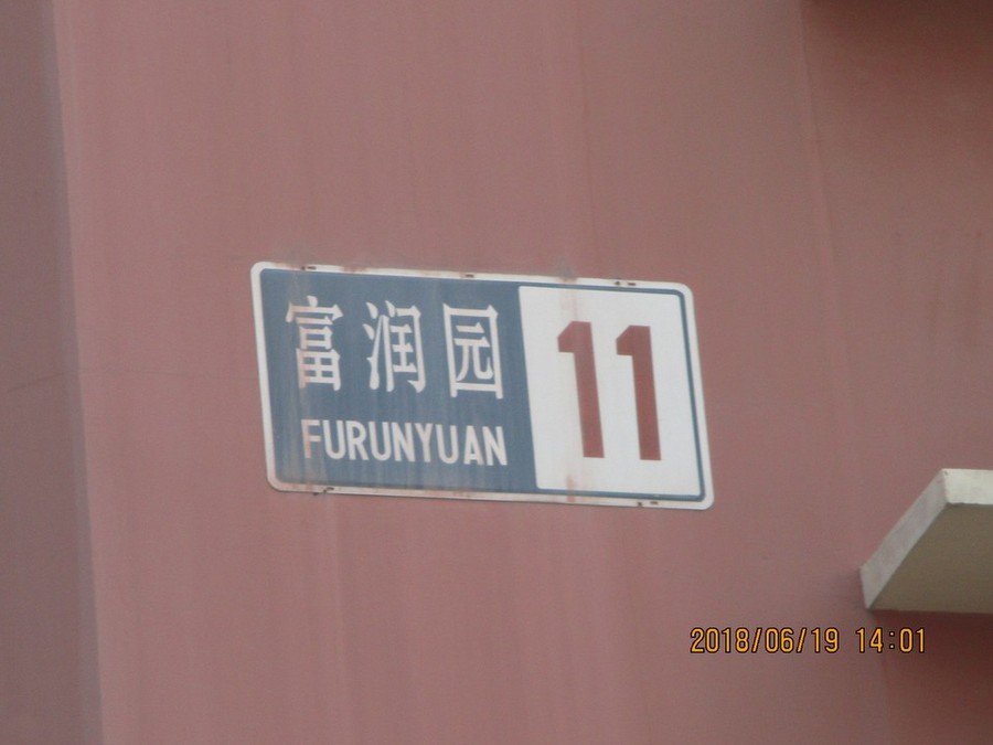 轮播图