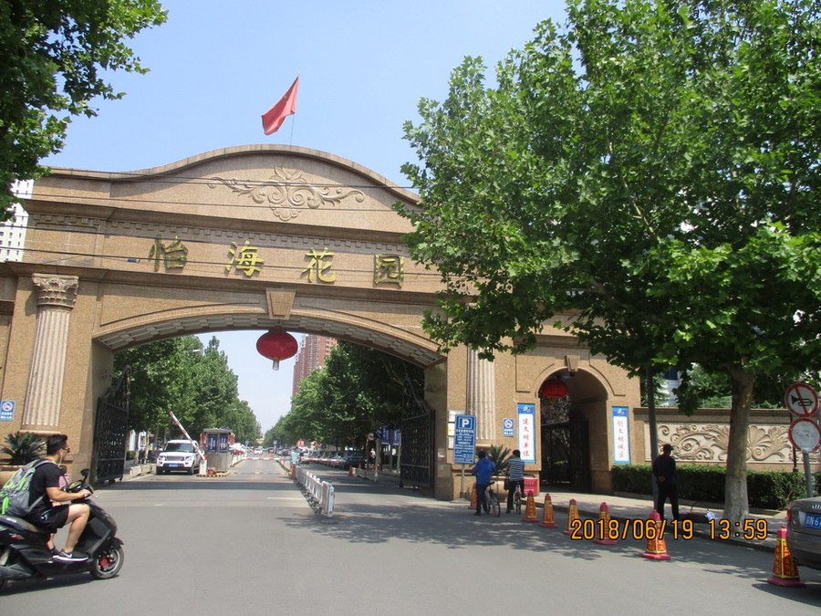 轮播图