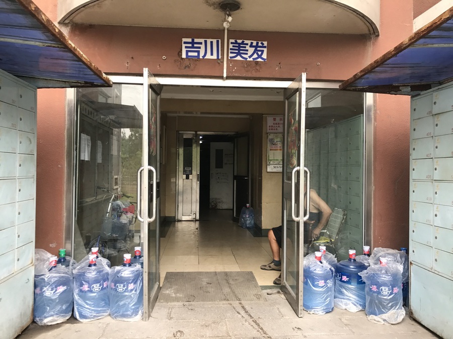 轮播图