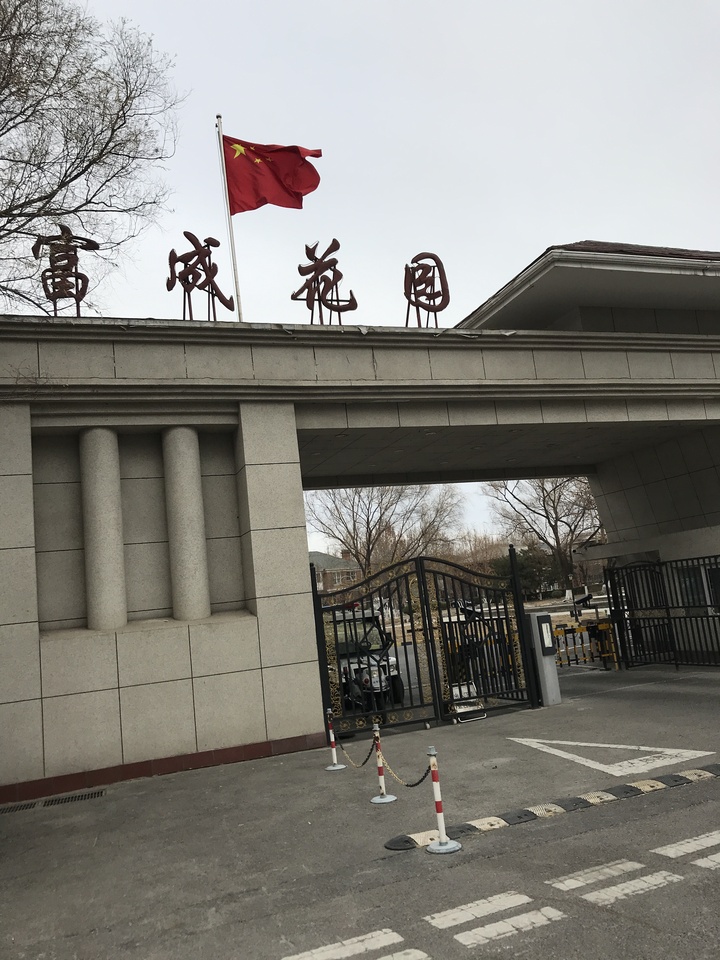 轮播图
