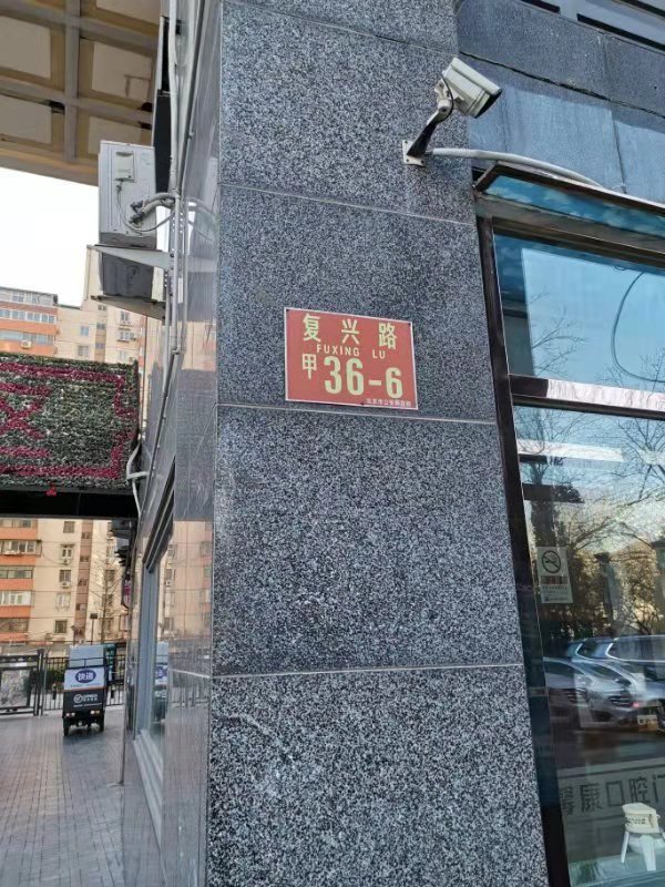 轮播图