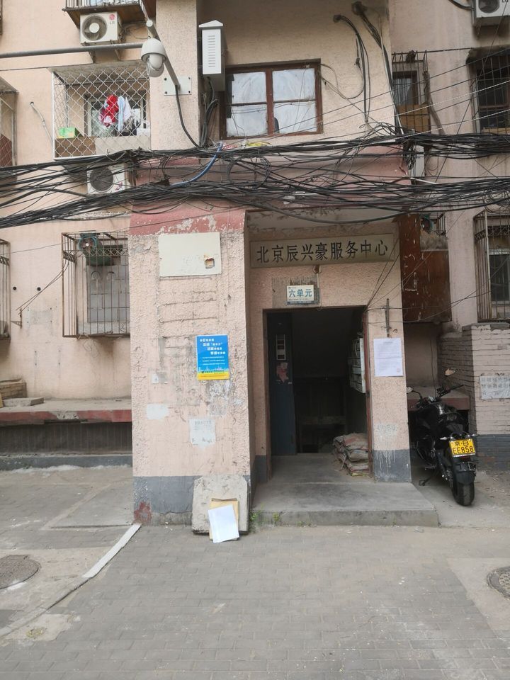 轮播图