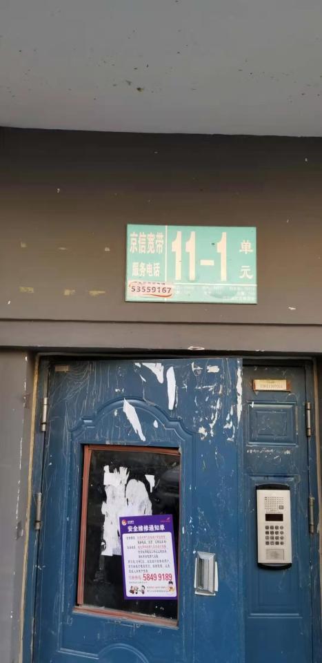 轮播图
