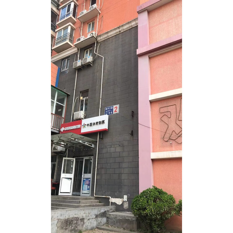 轮播图