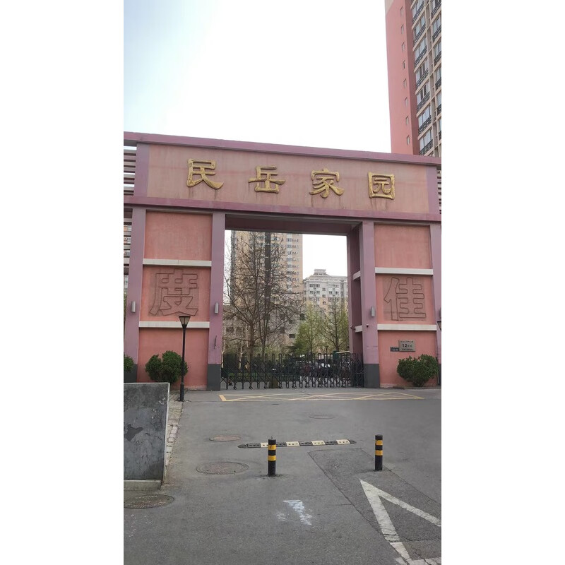 轮播图