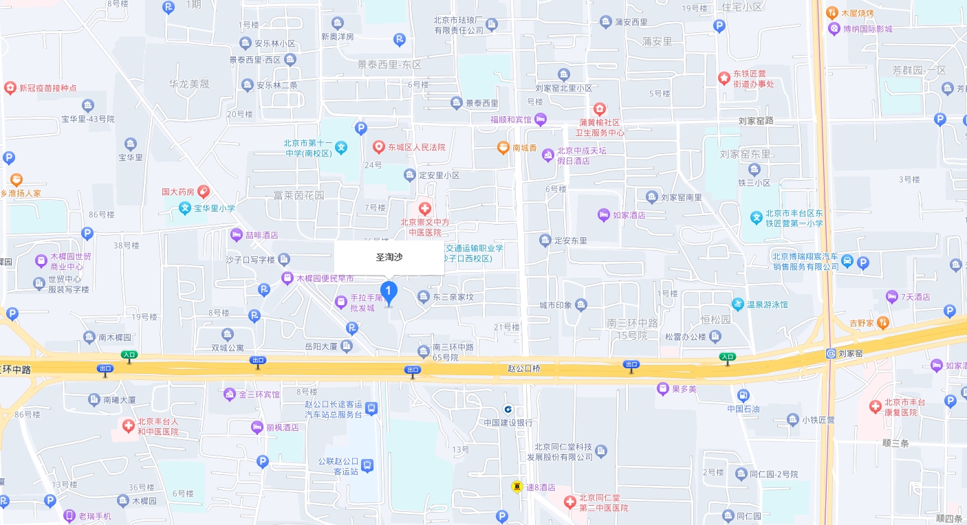 轮播图
