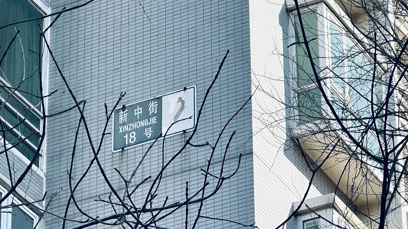 轮播图