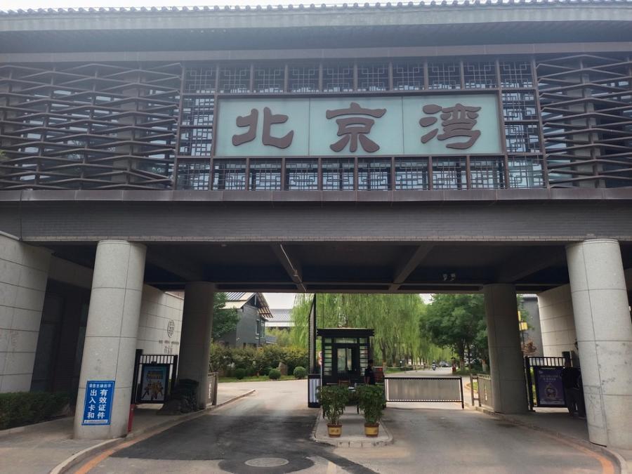 轮播图
