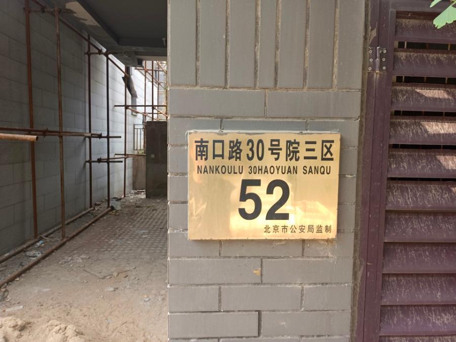 轮播图