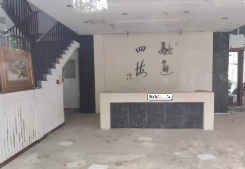 轮播图