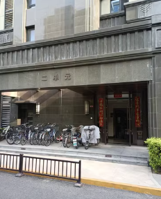 轮播图
