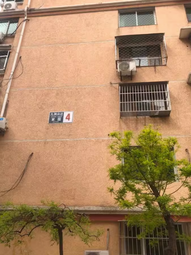 轮播图