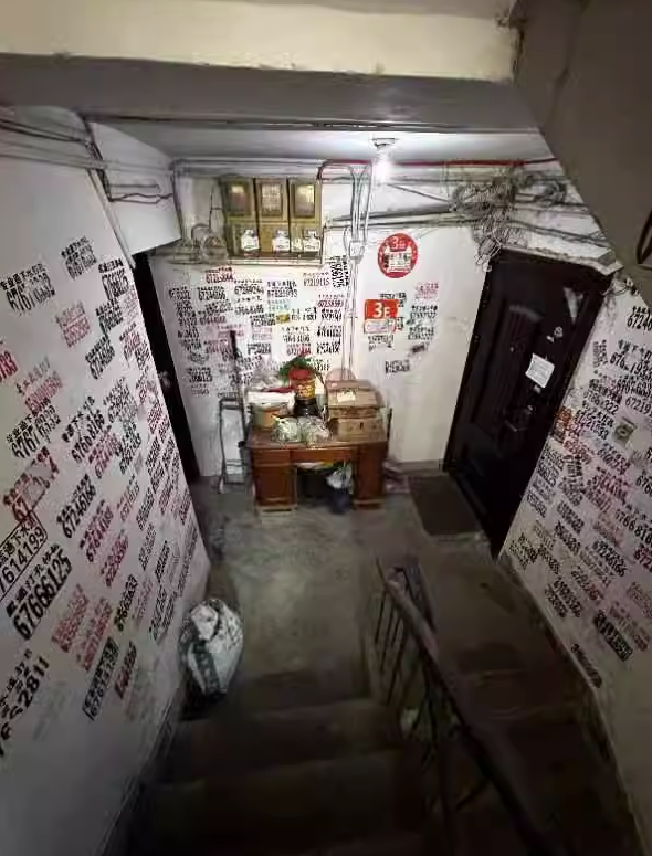 轮播图