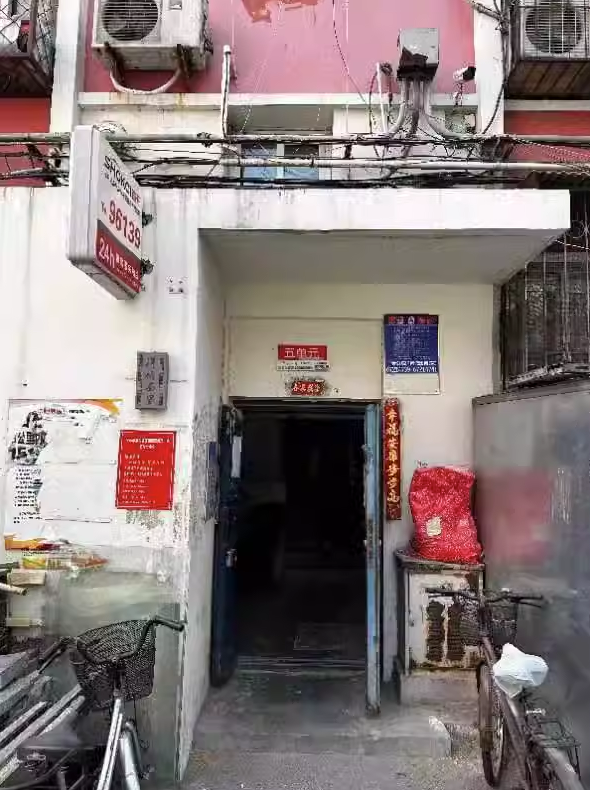 轮播图